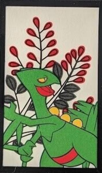Sceptile