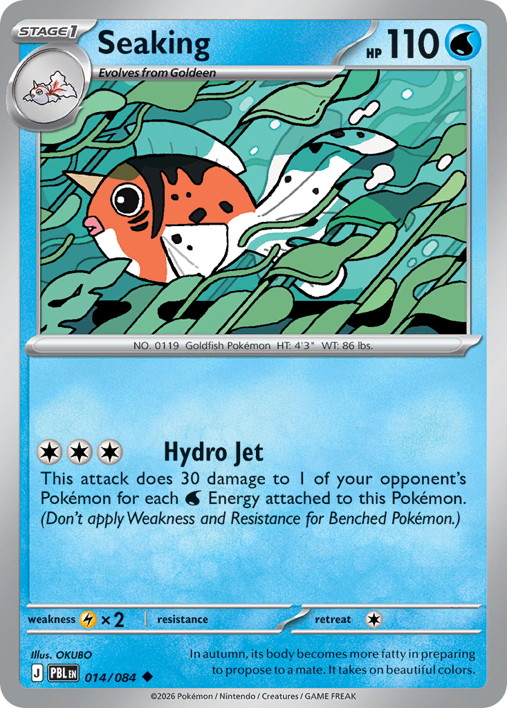 Picture of Seaking