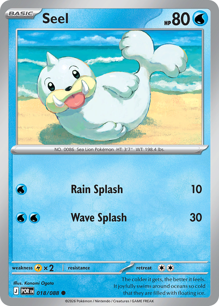 Picture of Seel