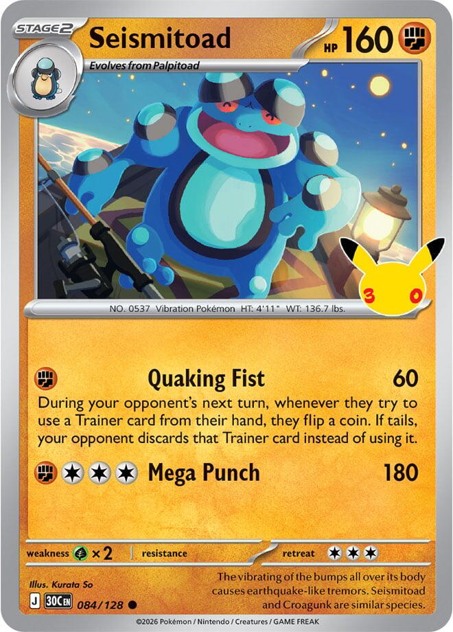 Picture of Seismitoad