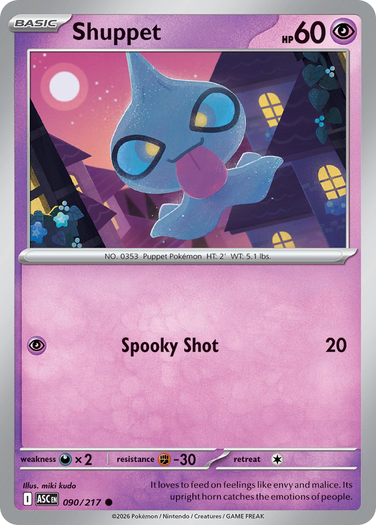 Picture of Shuppet