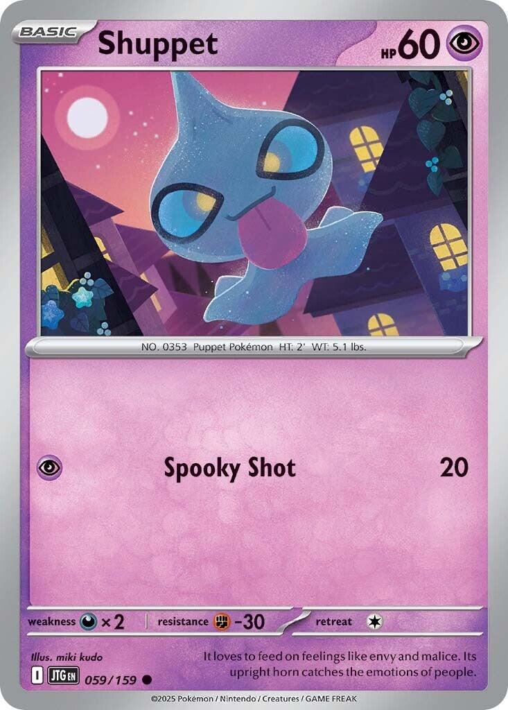 Picture of Shuppet