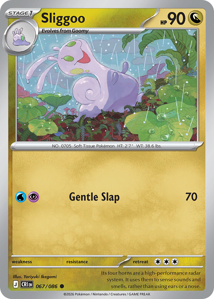 Picture of Sliggoo