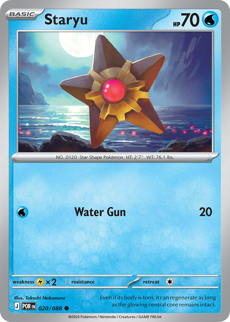 Picture of Staryu