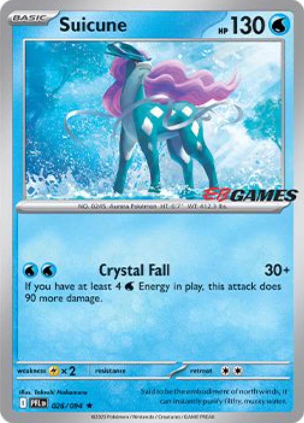Suicune