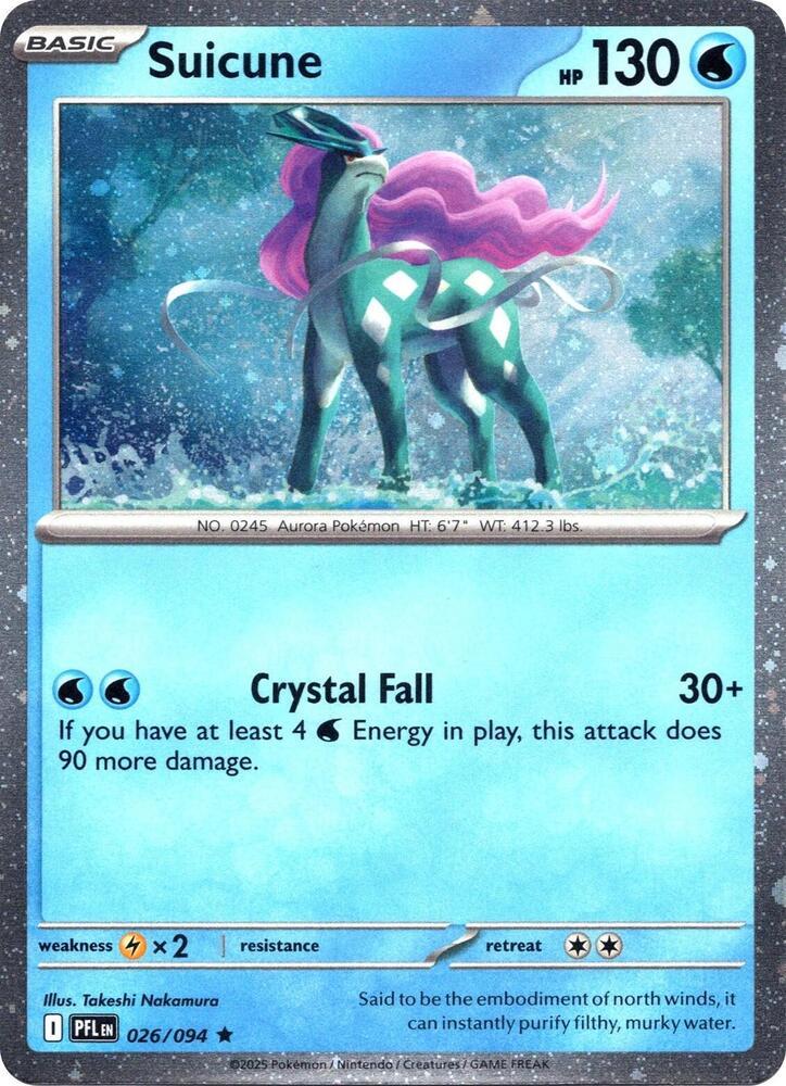 Picture of Suicune
