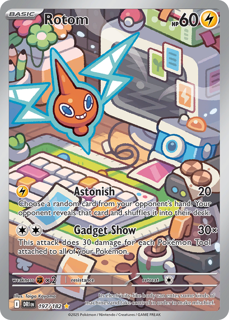 Picture of Rotom