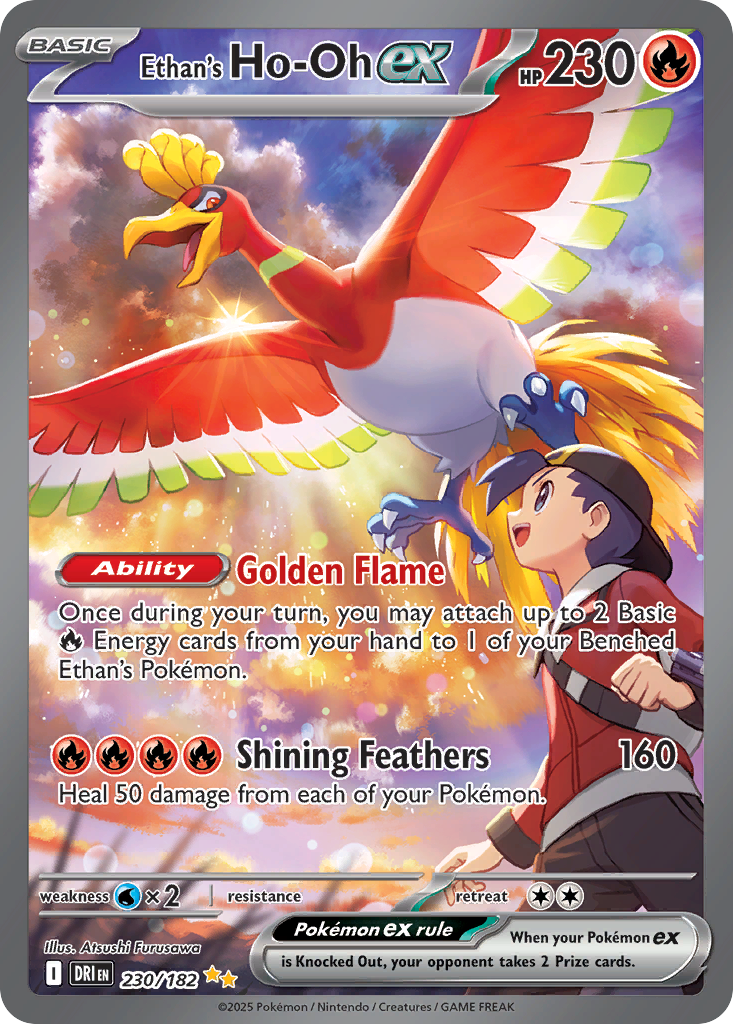 Picture of Ethan's Ho-Oh ex
