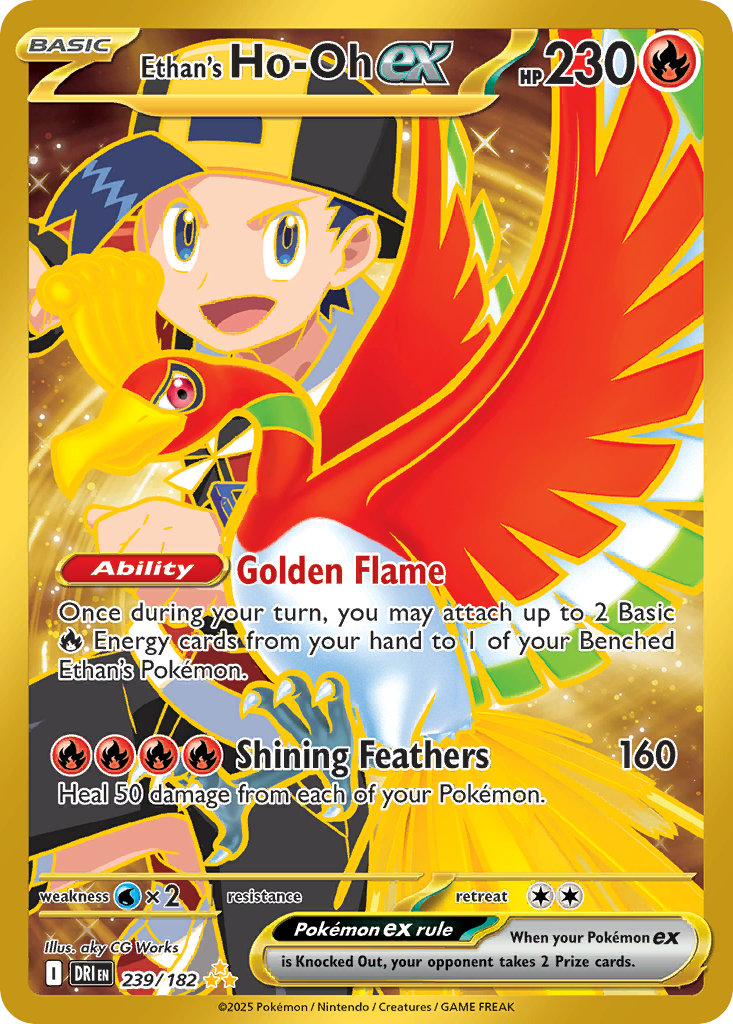 Picture of Ethan's Ho-Oh ex