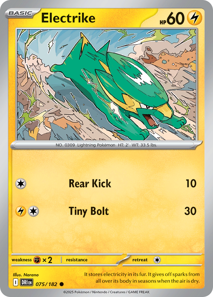 Picture of Electrike
