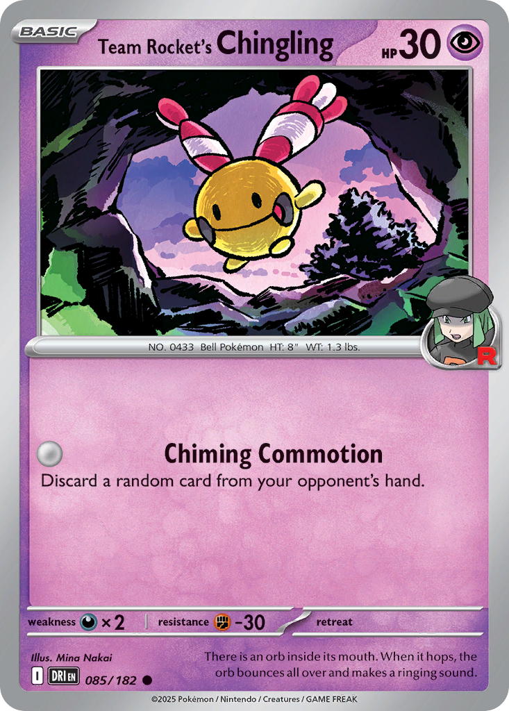 Chingling