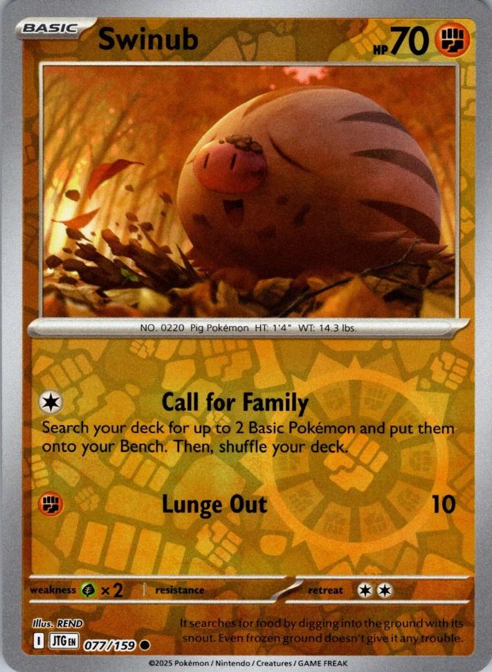 Swinub
