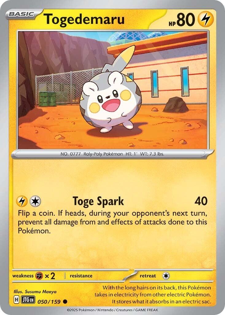Picture of Togedemaru