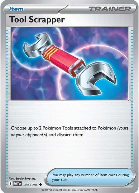 Picture of Tool Scrapper