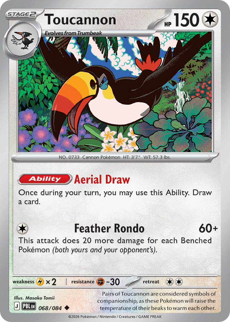 Picture of Toucannon