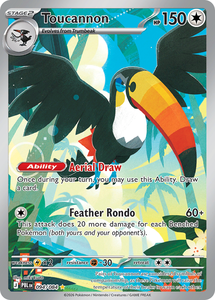 Picture of Toucannon