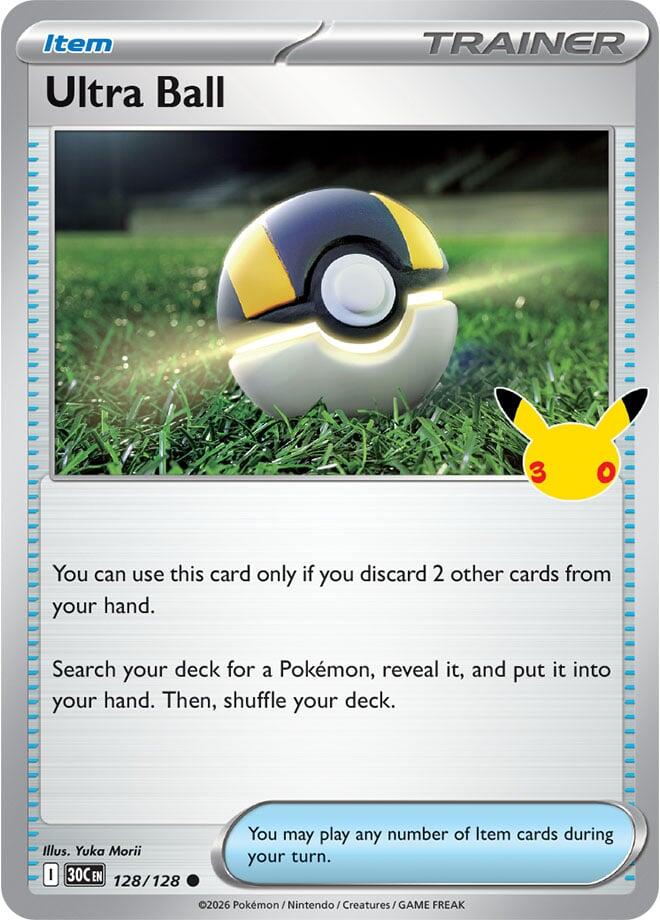 Picture of Ultra Ball