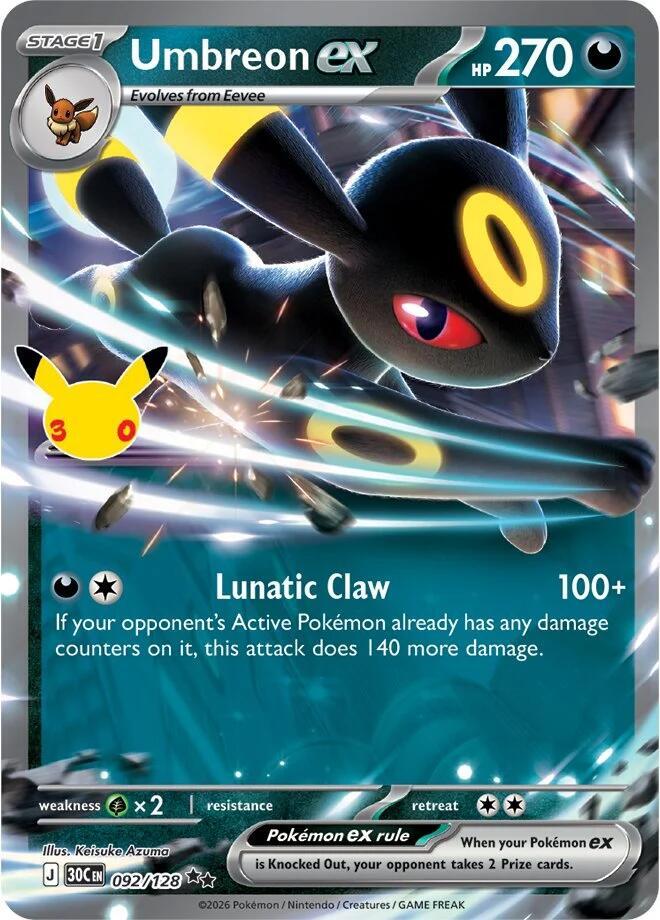 Picture of Umbreon ex