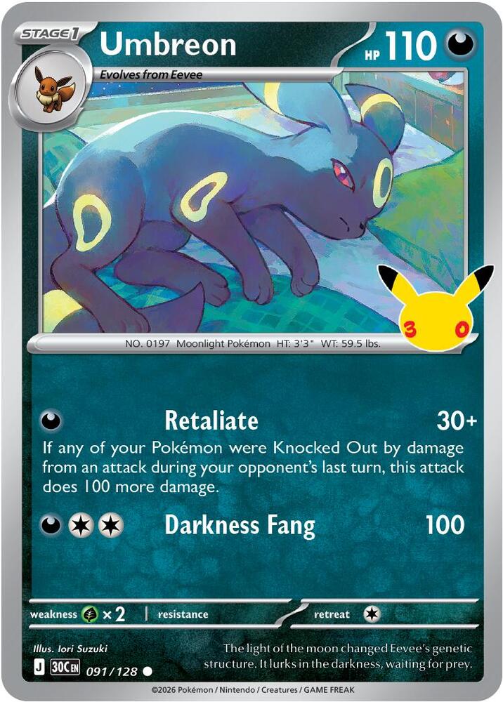 Picture of Umbreon
