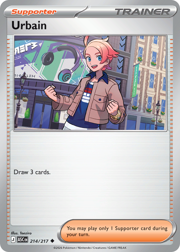 Picture of Urbain