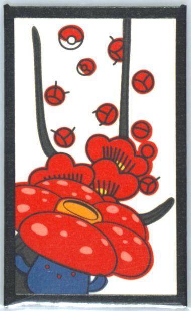 Vileplume