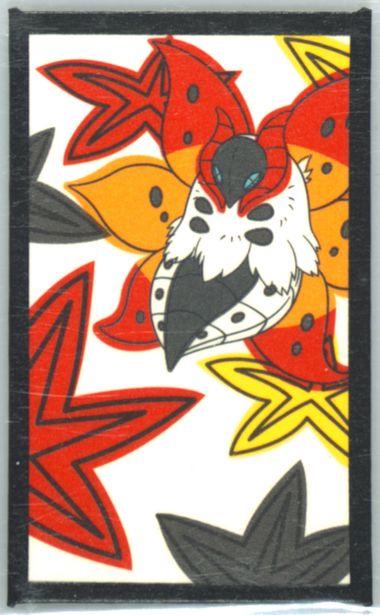 Picture of Volcarona