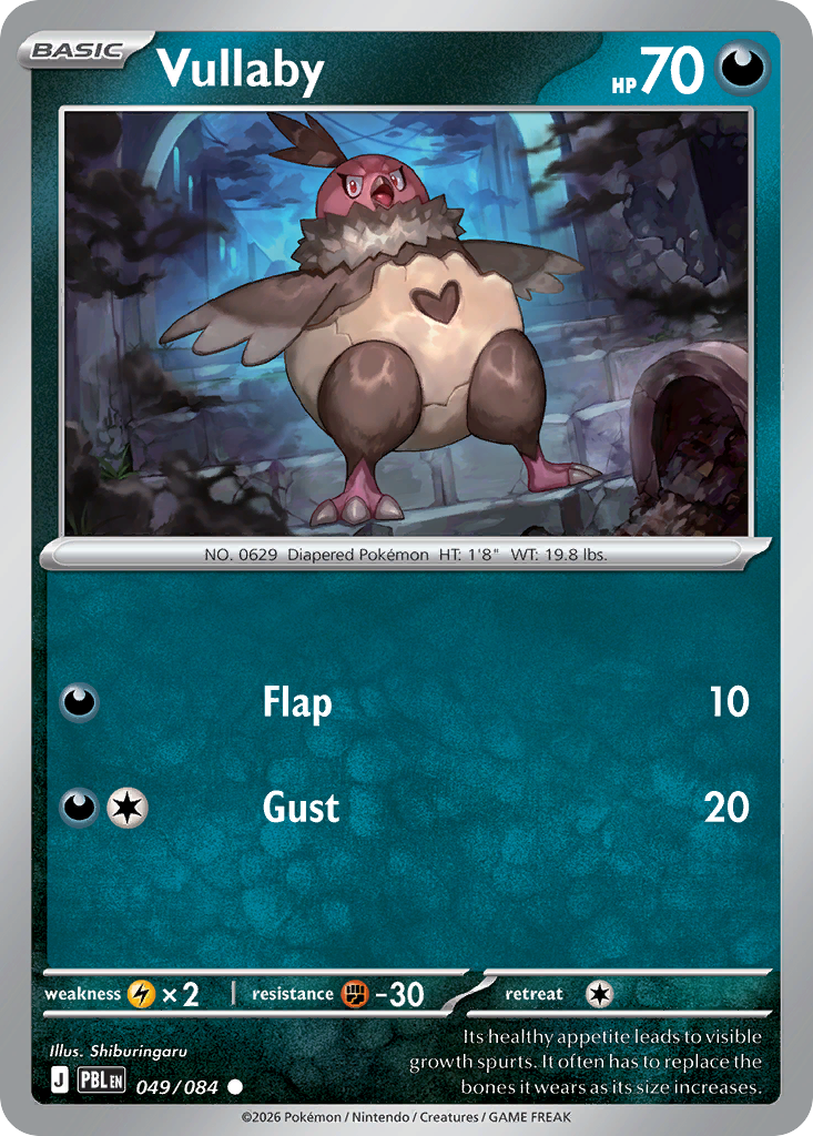Picture of Vullaby
