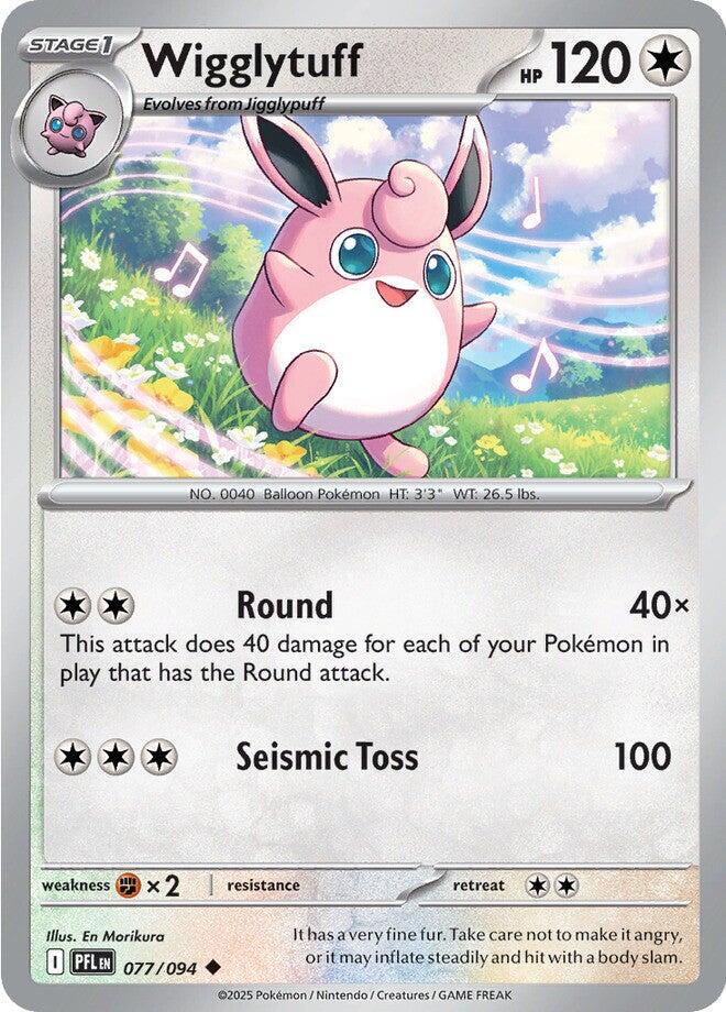 Picture of Wigglytuff