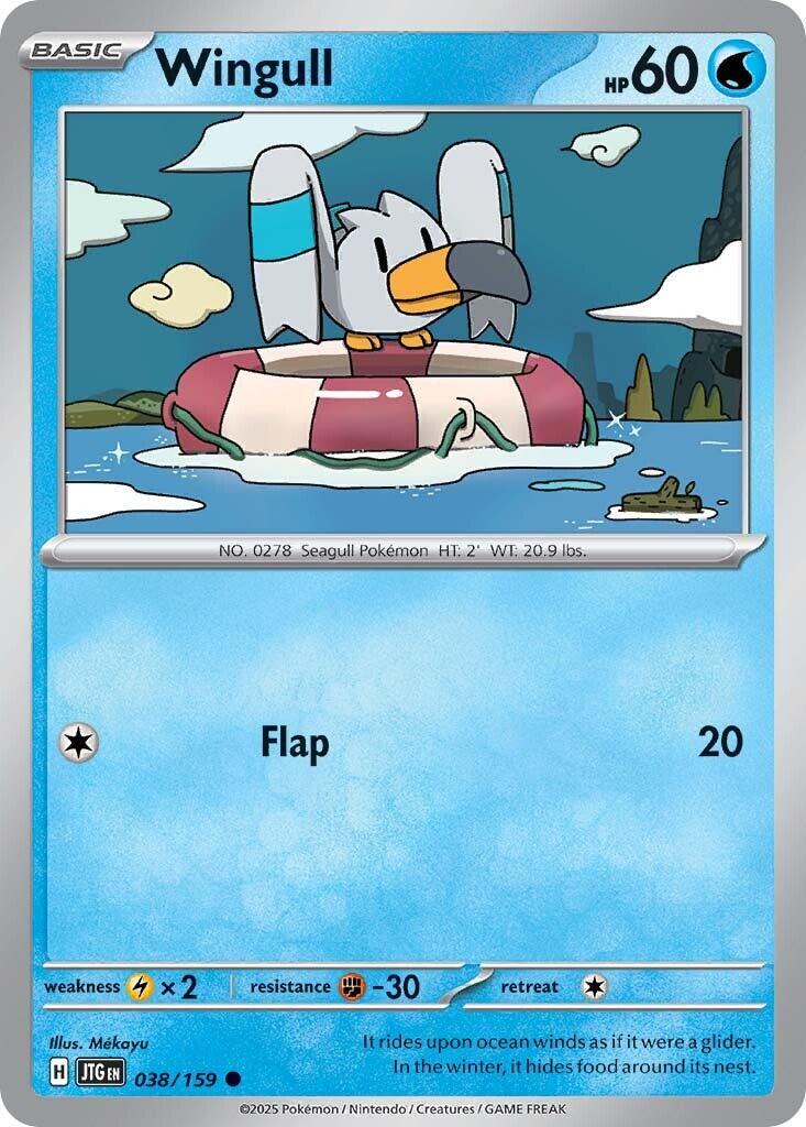 Picture of Wingull
