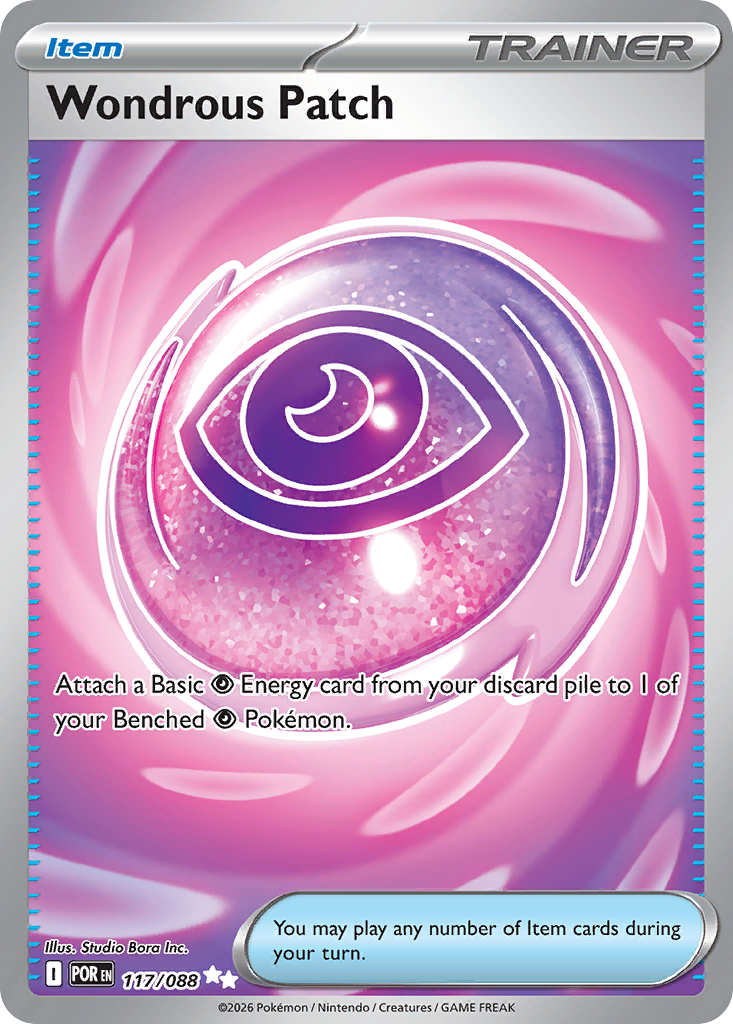 Picture of Wondrous Patch