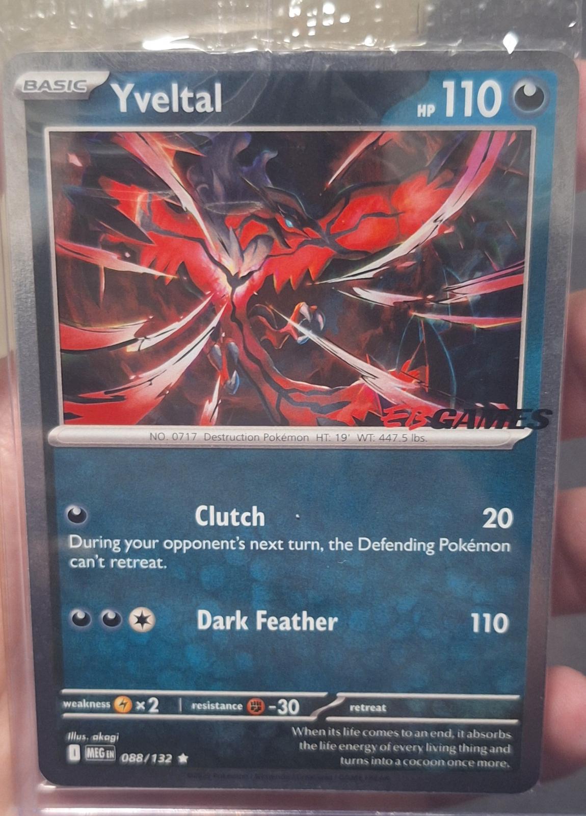 Picture of Yyveltal