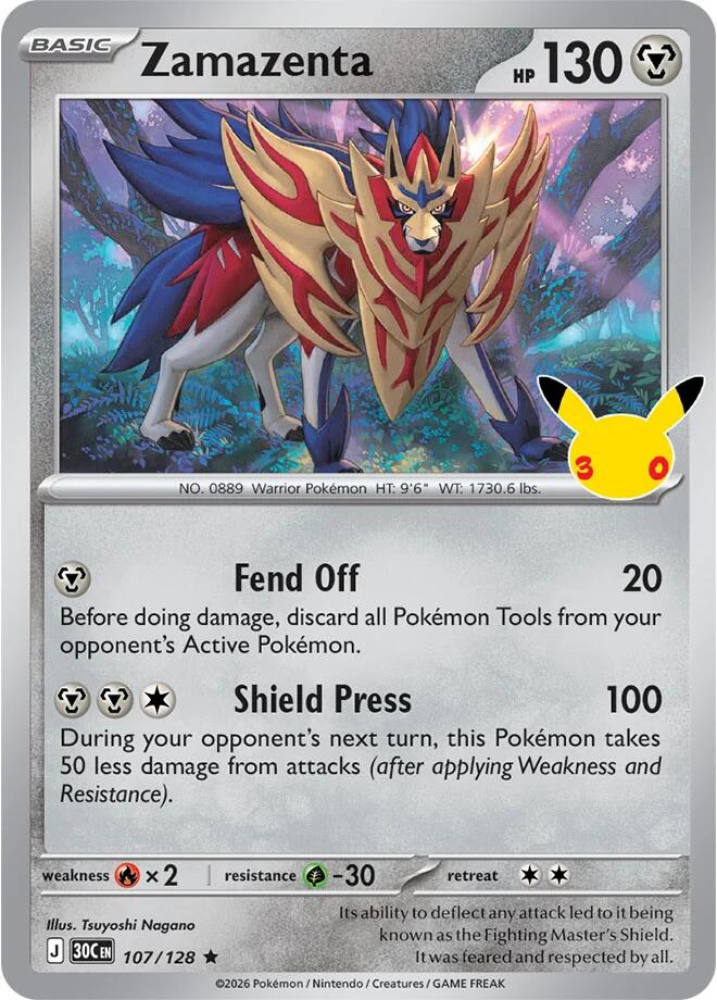 Picture of Zamazenta