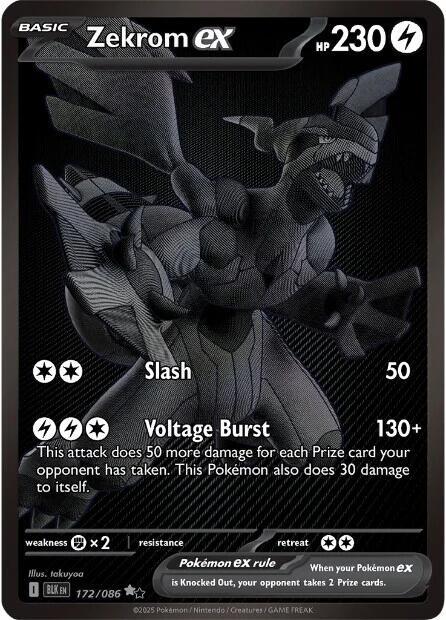 Pokemon Black Bolt Logo or Card