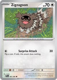 Picture of Zigzagoon