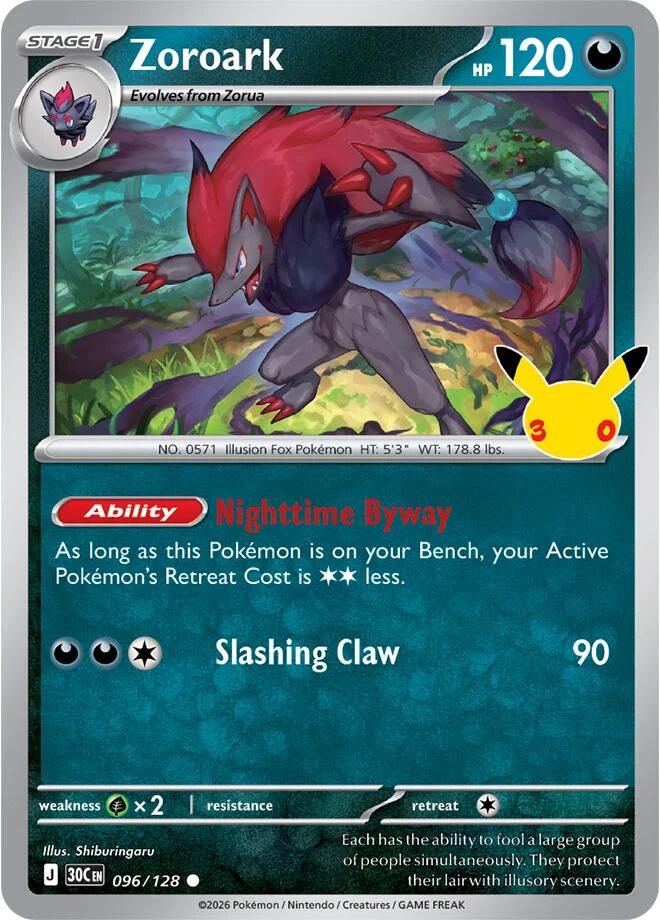 Picture of Zoroark
