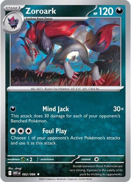 Picture of Zoroark