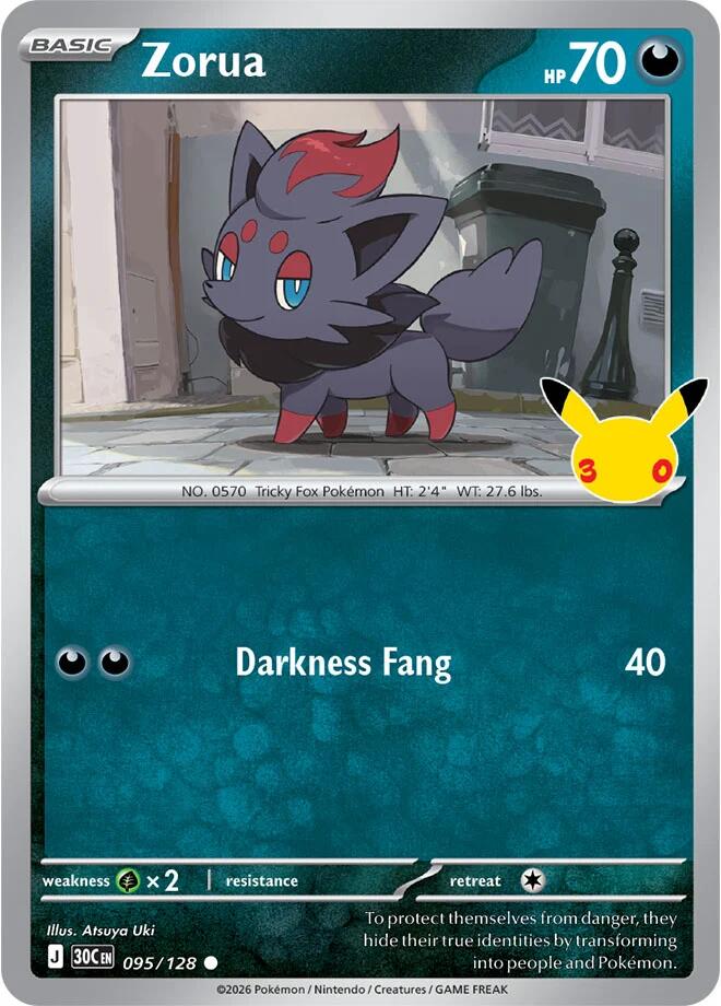 Picture of Zorua