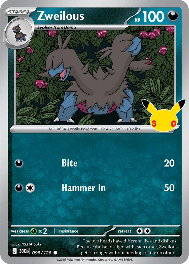Picture of Zweilous