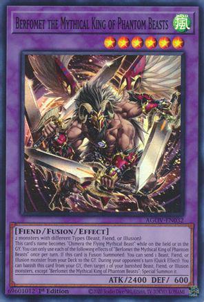 Image of Berfomet the Mythical King of Phantom Beasts