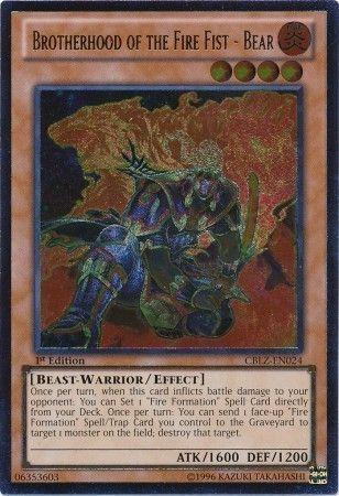 Image of Brotherhood of the Fire Fist - Bear
