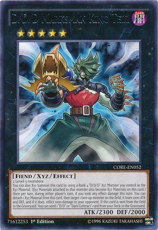 Image of D/D/D Marksman King Tell