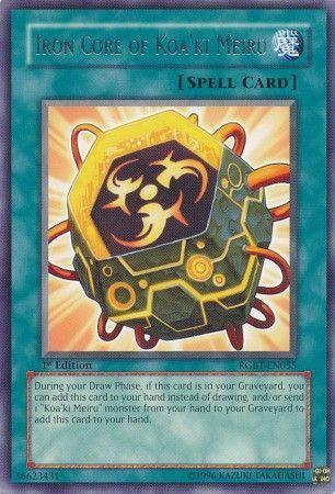 Image of Iron Core of Koa'ki Meiru