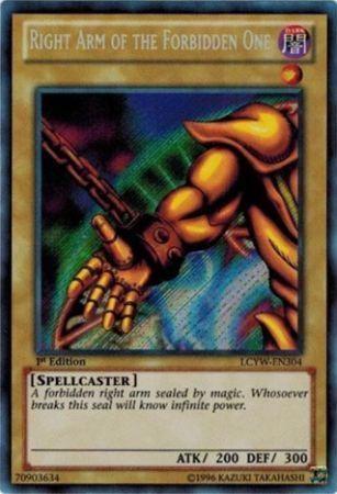 Image of Right Arm of the Forbidden One