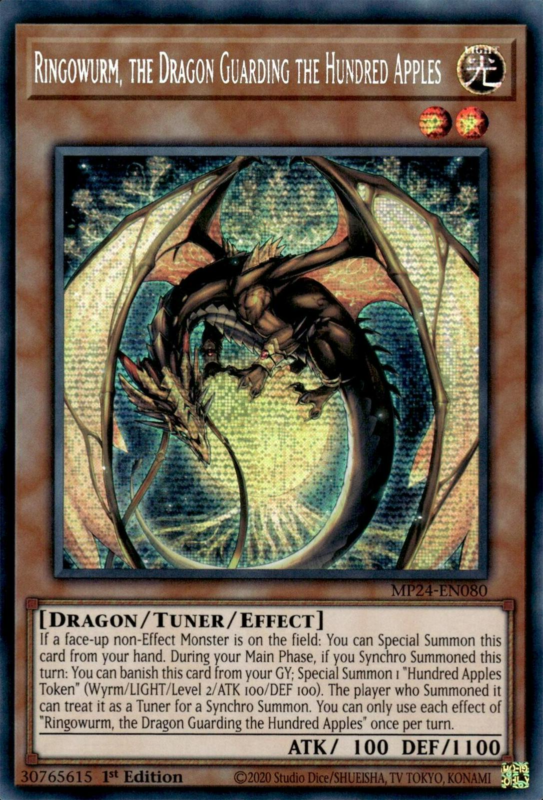 Image of Ringowurm, the Dragon Guarding the Hundred Apples