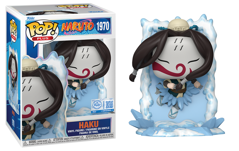 Haku