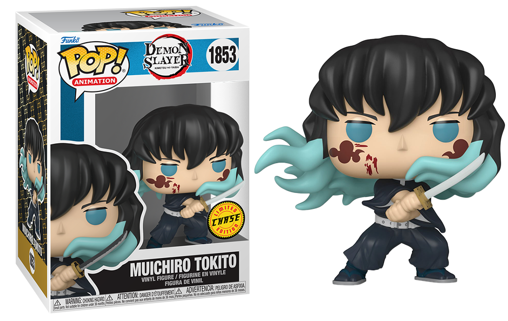 Muichiro Tokito (Fighting) (Chase - Bloody)