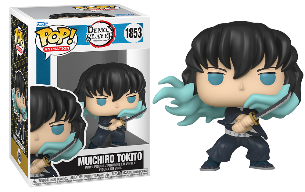 Muichiro Tokito (Fighting)