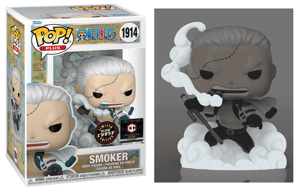 Smoker (GITD - Chase)