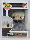 Animation Funko Pop - Toge Inumaki - Jujutsu Kaisen - No. 1375 - Free Protector