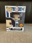 Aoi Kanzaki Chase - #1535 - Funko Pop! - Demon Slayer - Chase Edition Exclusive